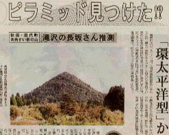 �s���~�b�h