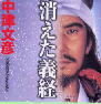 ÂQ